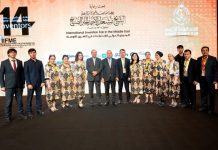 14th International Invention Fair in the Middle East