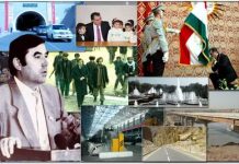 ИҶЛОСИЯИ XVI – САНАИ БУЗУРГИ ТАЪРИХӢ