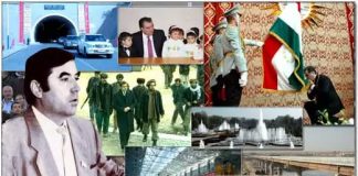 НАҚШИ ШУРОИ ОЛИИ ҶУМҲУРИИ ТОҶИКИСТОН ДАР БАРҚАРОРӢ ВА ТАҲКИМИ СУЛҲ, ВАҲДАТ ВА СУБОТИ МИЛЛӢ