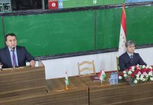 ТАҶЛИЛИ РӮЗИ ПАРЧАМИ ДАВЛАТИИ ҶУМҲУРИИ ТОҶИКИСТОН!