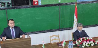 ТАҶЛИЛИ РӮЗИ ПАРЧАМИ ДАВЛАТИИ ҶУМҲУРИИ ТОҶИКИСТОН!