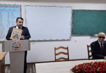 МАҲФИЛИ ШОҲНОМАХОНӢ