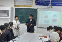 СЕМИНАРИ ИЛМӢ