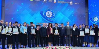 ИШТИРОКИ ФАЪОЛИ УСТОДОНУ ДОНИШҶӮЁНИ ФАКУЛТЕТИ ХИМИЯИ ДМТ ДАР ОЗМУНИ ҶУМҲУРИЯВӢ