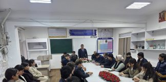 ИҶРОИШИ СТРАТЕГИЯҲО ДАР ФАКУЛТЕТИ ХИМИЯИ ДМТ